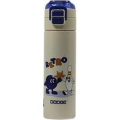 Resim Dodge DB-24501 Çift Kullanım Pipetli/Rahat İçim Mavi 500ml Çelik Matara 