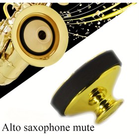 Resim Keskin Saksafon Ses Azaltıcı - Dayanıklı Plastik, Siyah & Altın Tasarım, Kolay Takılabilir Ağızlık Kapağı, Saksafon Aksesuarları, Saksafon Sessizleştirici 