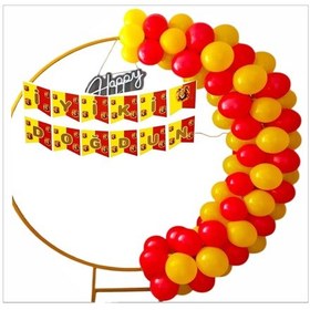 Resim Galatasaray 60 Balon+banner Seti 