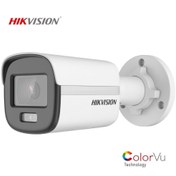 Resim Hikvision DS-2CE10DF0T-PF 2 Megapiksel HD 1920x1080 Bullet Güvenlik Kamerası 