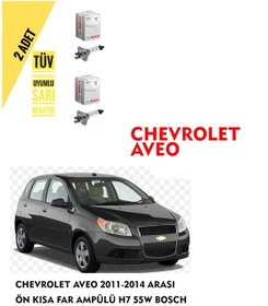 Resim Chevrolet Aveo 2011-2014 Arası Ön Kısa Far Ampülü H7 55w Bosch 2 