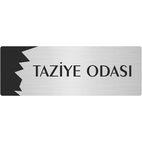 Resim Özarslan Dizayn Metal Departman Kapı İsimliği, Yönlendirme levhası Taziye Odası 10X20 Cm Gümüş Renk 