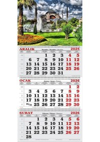 Resim 2026 Yılı Gemici Takvimi-yeşillikler. Havuz Ve Ayasofya Camii 