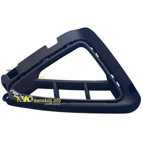 Resim 86562-q0000 Sis Far Kapağı İ20 2021 Sağ 