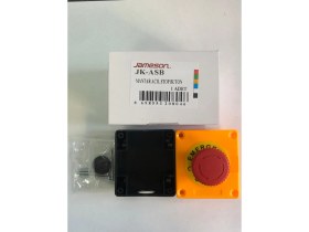 Resim Jameson Mantar Acilstop Buton 