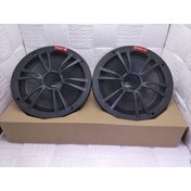 Resim For-X Yeşil Gövde Forx Xmd 3080 Professional 20 Cm Midrange Hoparlör Yeni Seri 