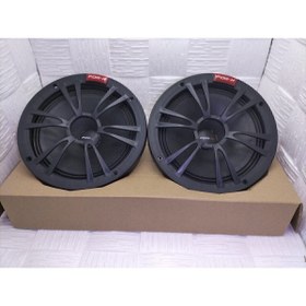 Resim For-X Yeşil Gövde Forx Xmd 3080 Professional 20 Cm Midrange Hoparlör Yeni Seri 