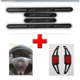 Resim Citroen C4 Sport Carbon Kapı Eşiği + F1 Kulakçık (551154907) 