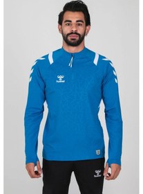 Resim Hummel Dream Antrenman Eşofman Üstü Saks Mavi 
