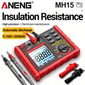 Resim ANENG MH15 Akıllı Dijital Ohmmetre, İzolasyon Direnci Ölçümü İçin Yüksek Hassasiyet, 6000 Sayım Direnç Test Cihazı, AC/DC Voltaj ve Kapasitör Testi, 1000V Megohmmetre, Yüksek Gerilim Cihazı, Pil Gerektirmez 