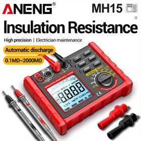 Resim ANENG MH15 Akıllı Dijital Ohmmetre, İzolasyon Direnci Ölçümü İçin Yüksek Hassasiyet, 6000 Sayım Direnç Test Cihazı, AC/DC Voltaj ve Kapasitör Testi, 1000V Megohmmetre, Yüksek Gerilim Cihazı, Pil Gerektirmez 