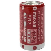 Resim Maxell ER3S 3.6V Lityum Pil 