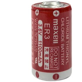 Resim Maxell ER3S 3.6V Lityum Pil 