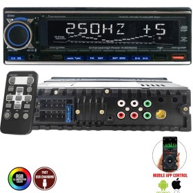 Resim Foxx FX-X728DSP Oto Teyp 4X60 Watt Bluetooth Mobil Aplikasyon USB Fm Aux 7 Renk Ekranlı 