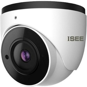 Resim Isee Isn-9524e3 2mp 30 Ir 2.8mm Ip Dome Kamera 