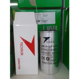 Resim Kondansatör Daımı 50+1,5 Mf (Kapasitör) 