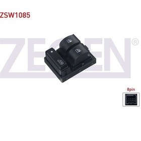 Resim Zegen-zsw1085 - Kapı Kılıt Ve Cam Acma Anahtarı Cıftlı 8 Pın Tu 