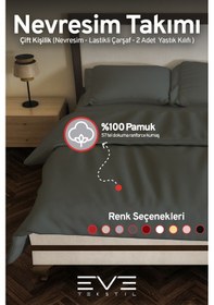 Resim Eve Tekstil %100 Pamuk Ranforce Çarşaflı Yastık Ve Yorgan Kılıflı Çift Kişilik Nevresim Takımı 200x220 Cm Koyu Gri 