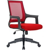 Resim Uzay Ofis Fileli Smart Şef Koltuğu - Kırmızı 