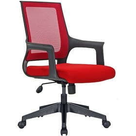 Resim Uzay Ofis Fileli Smart Şef Koltuğu - Kırmızı 
