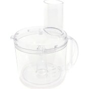 Resim İyi Parça Arzum AR127 Proset 444 Elektronik Mutfak Robotu Komple Hazne 