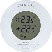 Resim General Ht150 Kablolu Dijital Oda Termostatı - On/off 