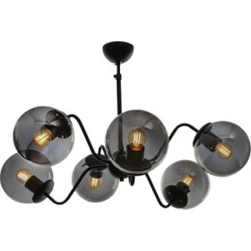 Resim Begüsa Karmen 6lı Si̇yah Füme Glob Camlı Avi̇ze 