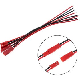 Resim Genel Markalar Jst Kablo Erkek Dişi Çift 15cm 150mm Model Uçak Helikopter Robot Lipo Lityum Lion Pil Akü Bağlantı 