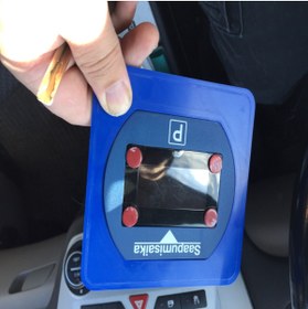 Resim Lucest Elektronik Park Diski için Beşik (Plastik Aparattır!!!) 