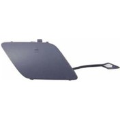Resim A20488504269999 Mercedes W204 Ön Tampon Çeki Demercedes Kapağı Ast.11- 