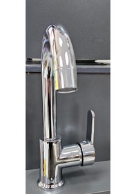 Resim Gms Zirve Lavabo Bataryası - Çift Su Girişli - Krom 