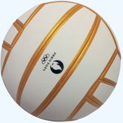Resim Seftil Paris Hybrid Voleybol Topu No:5 