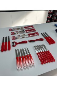 Resim Solingen PRO Çeyiz Paketi KIRMIZI 23 Parça + (Solingen Bez Hediyeli) 