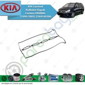 Resim Kia Carnival Kulbütör Kapak Contası Orijinal | (1999-2005) 224414X300 