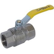 Resim Şenpres 2504 DN32 Doğalgaz Vanası 1 1/4'' 