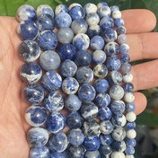 Resim Doğal Yeni Mavi Sodalit Taş Yuvarlak Düz Boncuklu DIY Bileklik Küpe Yüzük Takı Yapımı 15'' İplik 4/6/8mm 