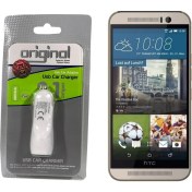 Resim Case Man HTC One M9 Araç Şarj Cihazı Hızlı Şarj Özellikli Adaptör 