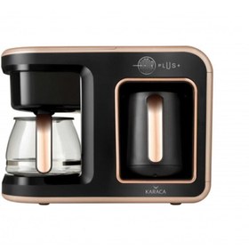 Resim Cookplus Karaca Hatır Plus 2 In 1 Kahve Makinesi Rosie Brown 