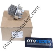 Resim Peugeot 206 (1999-2008) 1,6 8v 90 Hp Devirdaim (Orijinal) 