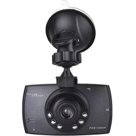 Resim Sh Powermaster Pm-5370 2.4'' Ekranlı 5 Mp Full Hd Tekli Araç Kamerası G-sensör Ve Gece Görüş Destekli Najmaddin 