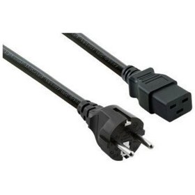 Resim Ups Power Kablo 16Amper 3Mt 3X1.5 MM Lpk115 