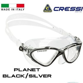 Resim Parumarin Cressi Planet Black / Silver Yüzücü Gözlüğü 