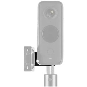 Resim Insta360 Ulanzi PT-21 Cold Shoe Insta360 ONE X2 Uyumlu Aksesuar Yuvası 