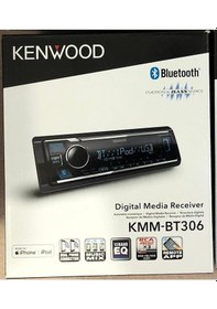 Resim Kenwood Kmm-Bt306 Bluetoothlu Usb Li Oto Teyp 