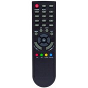 Resim Herz 9350 Uydu Kumanda Diğer