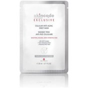 Resim Skincode Exclusive Yaşlanma Karşıtı Kağıt Yüz Maskesi 20ml 