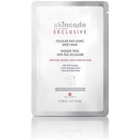 Resim Skincode Exclusive Yaşlanma Karşıtı Kağıt Yüz Maskesi 20ml 