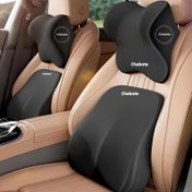 Resim 1 set, Premium araba koltuk minderi seti - bel desteği ve boyun yastığı içerir, hafıza destekli, sürüşü daha kolay ve konforlu hale getirir, araç malzemeleri - ideal yol arkadaşı, ideal hediye 
