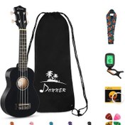 Resim Donner DUS-10D Soprano Ukulele Seti (Siyah) 
