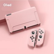 Resim Nintendo Switch Oled Konsol + Kontrol Cihazı İçin Yumuşak Koruyucu Kılıf 